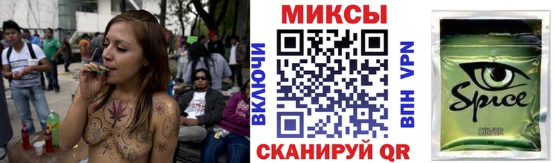 Купить  Кингисепп  БУТИРАТ Butirat 