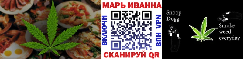 Еда ТГК конопля  Купить где  Кингисепп 