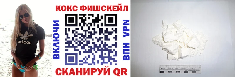 КОКАИН Колумбийский Кингисепп