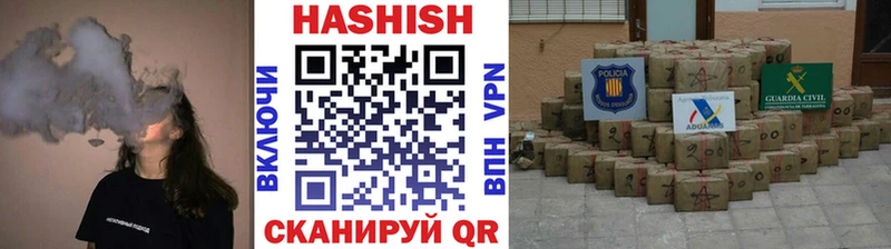 ГАШИШ Premium  Купить закладки  Кингисепп 