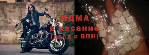 мефедрон мука Горняк