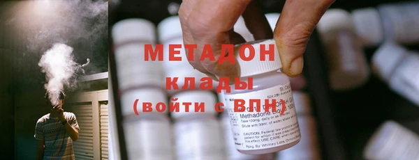 не бодяженный Горно-Алтайск