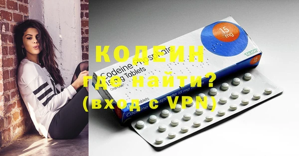 мефедрон мука Горняк
