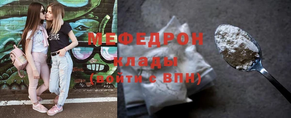 не бодяженный Горно-Алтайск