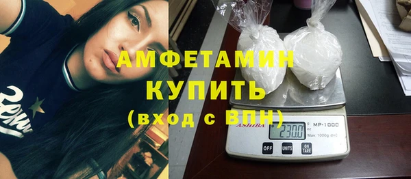 не бодяженный Горно-Алтайск