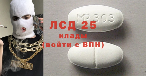 не бодяженный Горно-Алтайск