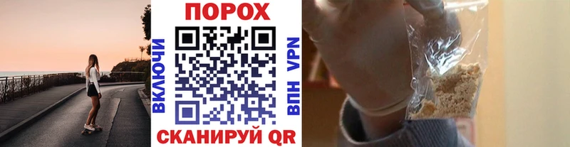 Купить закладки  Кингисепп  Метамфетамин витя 