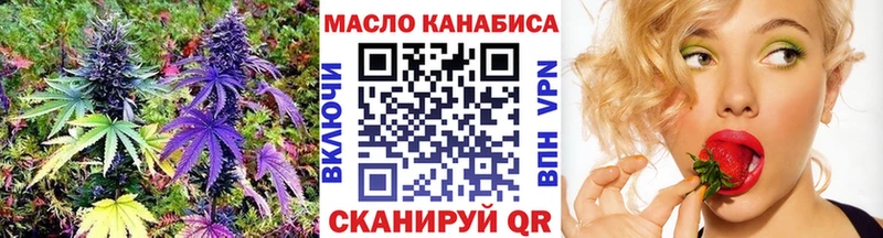 Купить где  Кингисепп  Дистиллят ТГК Wax 
